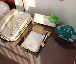 Hotel Greentree Eastern Yancheng Binhai Oubaoliya City Square