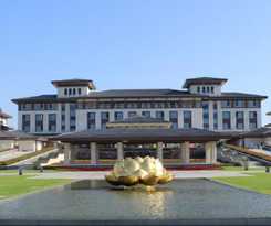 Hotel CANAL JINLING GRAND HOTEL