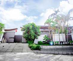 Hotel Manor Landscape Shenzhen