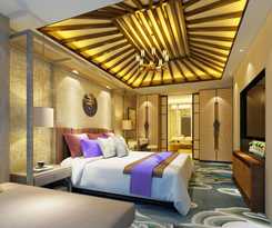 Yuan Cultural Hotel