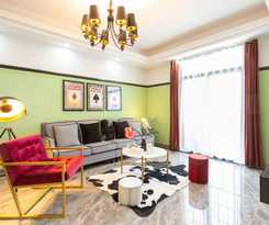 Locals Boutique Apartment Qianshan No.4