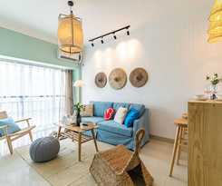 Locals Boutique Apartment Qianshan No.13