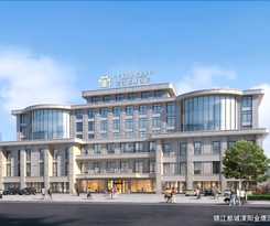 Hotel Metropolo Liyang Pingling West Road