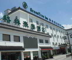 GreenTree Inn Suzhou Railway Station Business