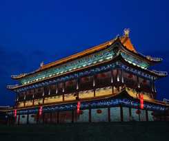 XANA HOTELLE XIAN RAILWAY STATION WULUKOU WANDA PLAZA