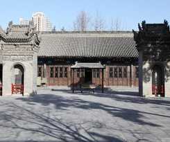 XANA HOTELLE XIAN HANCHENGHU AREA BRANCH
