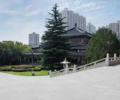 Xana Hotelle XiAn Nanmen Branch
