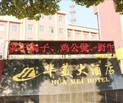 Hotel Liyang Huamei Hotel