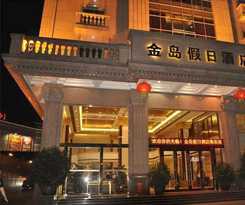 Golden Island Holiday Foshan