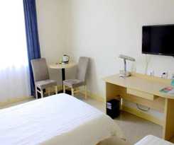 Hotel Jinjiang Inn Xinjinqiao Subway Station