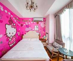 Lavender Apartment -wanda Branch