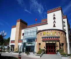 Jinjiang Inn Lhasa Shanghai Plaza