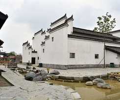 Hotel Huangshan Castle In The Sky