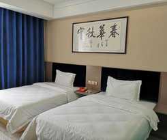 7 Days Inn·Premium Yinchuan Railway Station
