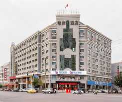 Xana Hotelle·Shenyang North Railway Station Square
