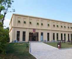 Hotel Anhui West Jiuhua Shanli China