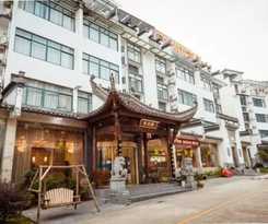 Hotel Huangshan Yiantang