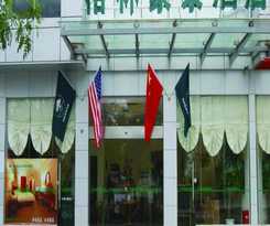 Hotel GreenTree Inn YiZheng Zhenzhou East Road