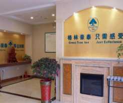 Hotel GreenTree Inn JiangSu SuQian YiWu Business Center