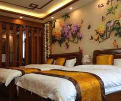 Hotel Zhouzhuang Chen Jia Boutique Inn