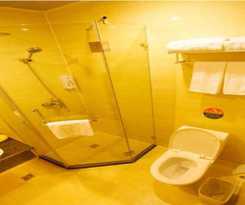 GREENTREE INN NANJING JIANGNING BEIYAN ROAD EXPRES