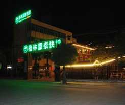 Hotel GREENTREE INN JINGJIANG XIEQIAO TOWN XINHUA ROAD