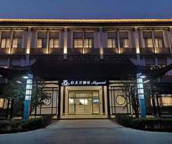 Magnotel Yangzhou Geyuan Dongguan Street