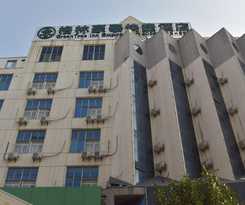 GreenTree Inn Zhenjiang Babaiban Express Hotel