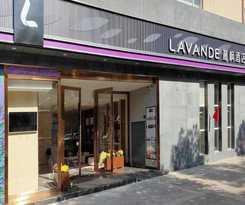 LAVANDE HOTELS NANJING OLYMPIC NANBU DAISHAN XINCH
