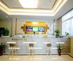 Hotel Greentree Inn Suzhou Zhangjiagang Yangshe Old Street Stadium Express