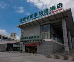 GREENTREE INN SUZHOU GONGYEYUAN DISTRICT XINGLONG