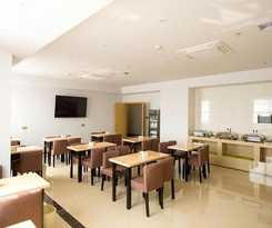 Hotel GREENTREE INN DANYANG DANBEI TOWN XINQIAO