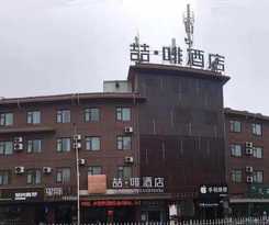 Hotel James Joyce Coffetel Xuzhou Feng County Huadi Stre