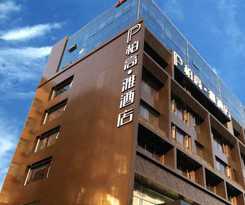 Guangzhou Paco - Dongpu Teemall