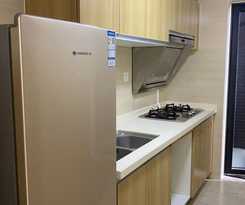 Ihouse Executive Apartment