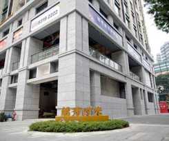 Ou Shu Ge Apartment