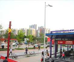 Iway Aparment Pazhou Branch