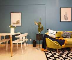 Tayu Apartment Zhujiang New Town Branch