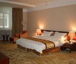 Hotel Yabuli International Center