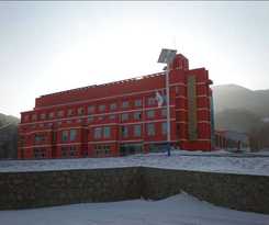 Hotel Yabuli Olympic Club Hotel