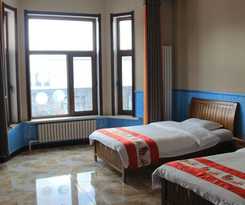 Hotel Yabuli Christmas Vacation Villa