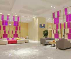 LAVANDE HOTELS HARBIN ICESNOW WORLD UNIVERSITY OF