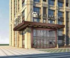 Hotel METROPOLO JINJIANG HOTELS HARBIN WEST STATION WAND