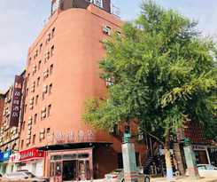 Hotel JAMES JOYCE COFFETELA HARBIN CONVENTION AND EXHIBI