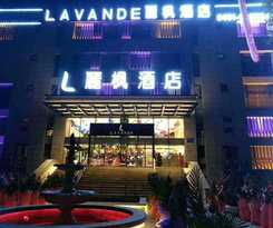 Lavande Hotels Harbin Shimao Avenue Wanda