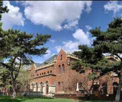 Hotel Songyuan Hotel (Bldg A Bldg C)