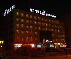 Hotel Jinjiang Inn Changchun Railway Station North Exit