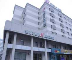 Hotel Jinjiang Inn Changchun Quan'An Spuare