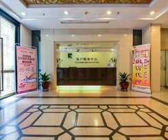 Estay Residence - Guangzhou Peace World Plaza