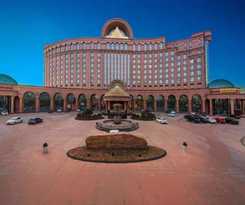 Hotel Grand Metropark Guofeng Tangshan